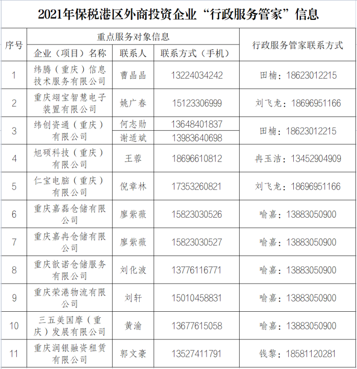 &#20048;&#40060;&#32593;&#39029;&#29256;&#22312;&#32447;&#30331;&#24405;&#45;&#108;&#101;&#121;&#117;&#40;&#20013;&#22269;&#41;