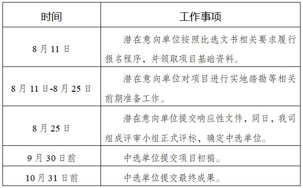 &#20048;&#40060;&#32593;&#39029;&#29256;&#22312;&#32447;&#30331;&#24405;&#45;&#108;&#101;&#121;&#117;&#40;&#20013;&#22269;&#41;