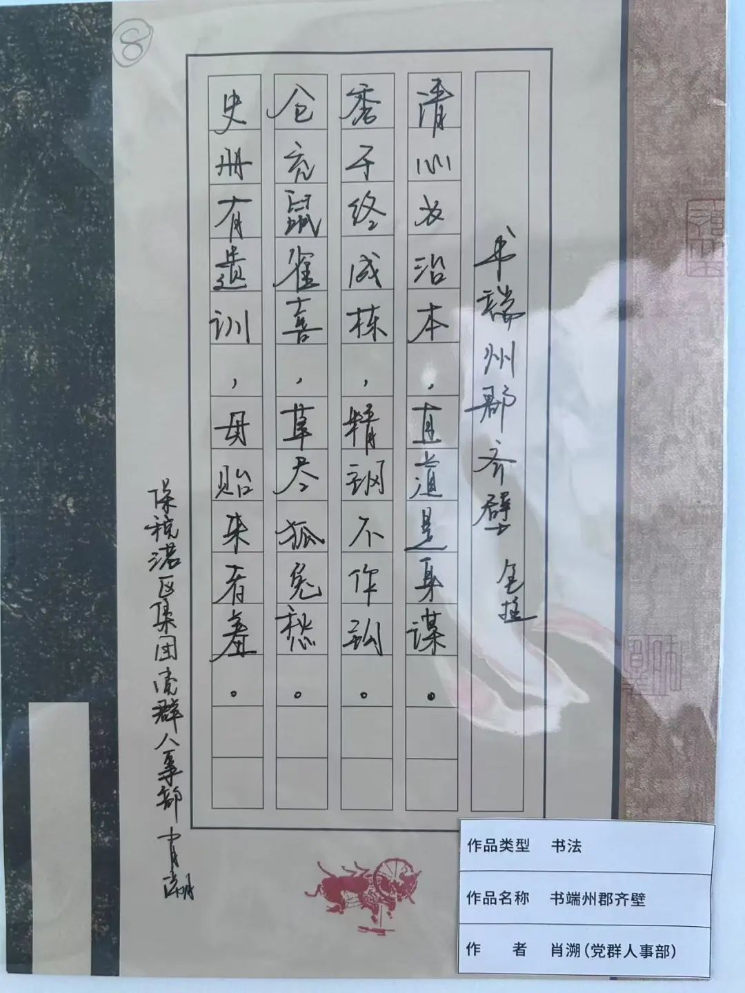&#20048;&#40060;&#32593;&#39029;&#29256;&#22312;&#32447;&#30331;&#24405;&#45;&#108;&#101;&#121;&#117;&#40;&#20013;&#22269;&#41;